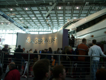 DIGITAL CAMERA